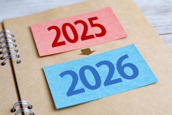 年末年始休業日