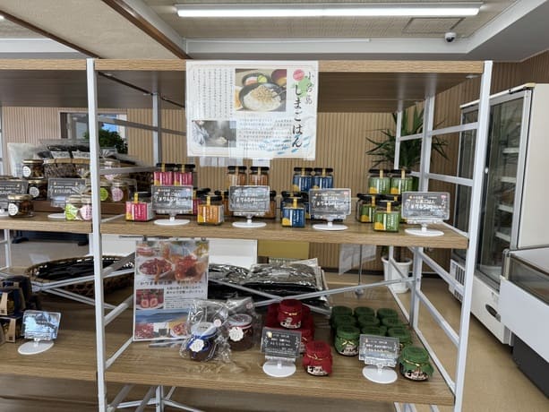 横浜市都筑区井上歯科クリニックの5月のブログ_志賀島センターのお土産屋さん
