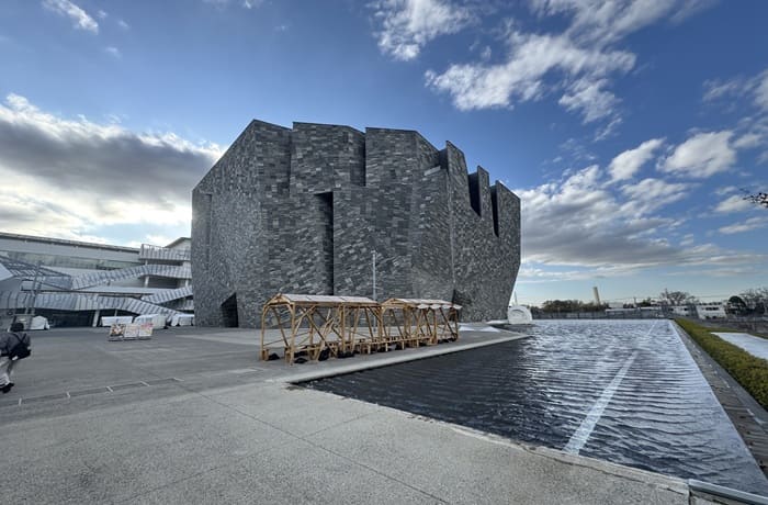 角川ミュージアム